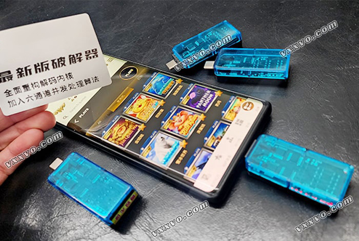 PLAY8游戏破解干扰器-作弊外挂
