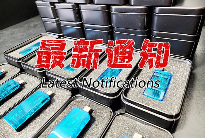 【通知】2024起将全面升级干扰器产品包装-<br />
<b>Notice</b>:  Undefined index: title_en in <b>/www/wwwroot/vxxvo/cache/compile/default/4ae87f9d0dcfa664.php</b> on line <b>18</b><br />
