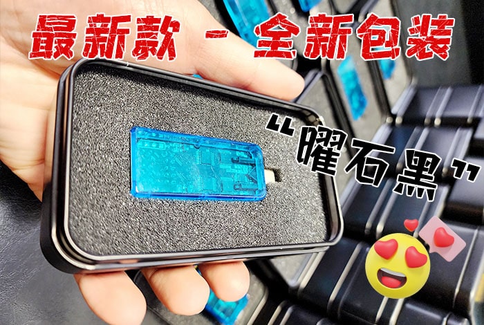 最新手机网赌游戏破解外挂