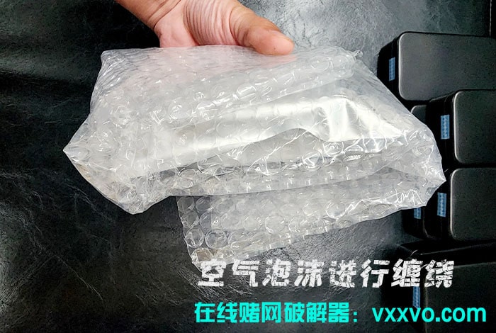【2024最新】lucky365游戏破解干扰器-作弊外挂