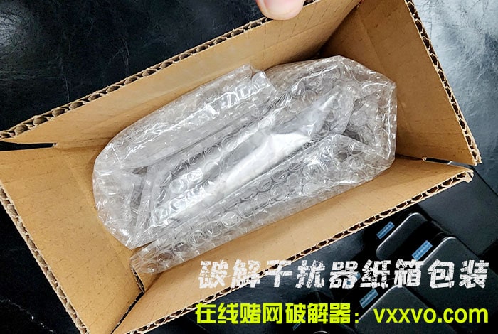 【2024最新】lucky365游戏破解干扰器-作弊外挂